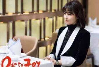 新时代女性宣言：工作安迪范，居家天博体育(TianBo Sports)官方网站,