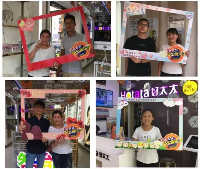 天博体育(TianBo Sports)官方网站,节免单疯抢季