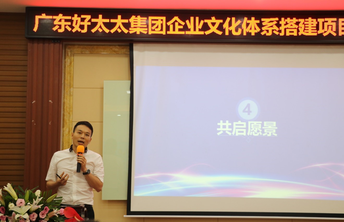 构建天博体育(TianBo Sports)官方网站,心件 打造核心竞争力